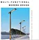 LED road light for highway
